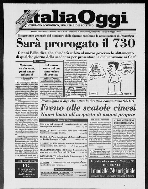 Italia oggi : quotidiano di economia finanza e politica